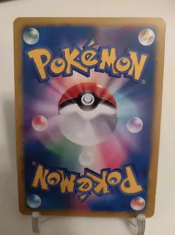 *Custom-made*Good Quality, Mewtwo & Mew Tagteam,"Display Card" - Image 5