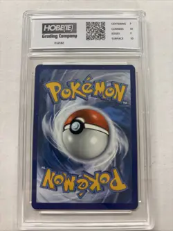 2020 Pokemon Telescopic Sight Trainer #203 HGC 9.5 (sb1) - Image 2