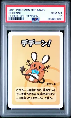 2023 POKEMON OLD MAID SUPER HIGH TENSION DEDENNE PSA 10 - Image 1