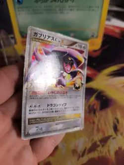 Pokemon Karte Card Holo Garchomp C Lv. X Supreme Victors Knakrack japanese Exc+ - Image 3