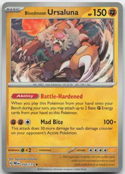 Bloodmoon Ursaluna (Master Ball Pattern) 054/131 Prismatic Evolutions Pokemon - Image 1
