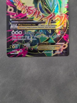 Mega M Rayquaza EX 105/108 XY Roaring Skies NEAR MINT - Image 3
