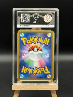 Charizard - 005 - Pokekyun Collection CP3 - 1st Edition - ACE 10 - JPN Pokemon - Image 2