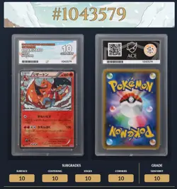 Charizard - 005 - Pokekyun Collection CP3 - 1st Edition - ACE 10 - JPN Pokemon - Image 4