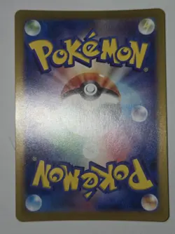 Pokemon TCG Vivillon Super Electric Breaker 107/106 Holo Art Rare - Image 3