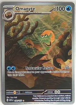 Pokemon - Omanyte - 180/165 SV: Scarlet & Violet 151 - Illustration Rare - NM - Image 1