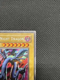 YuGiOh - Serpent Night Dragon MRL-103 Secret Rare Unlimited LP - Image 4