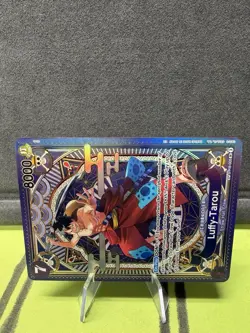 One Piece Luffy-Tarou ST18-005 SP a Fist of Divine Speed OP11 NM English - Image 2