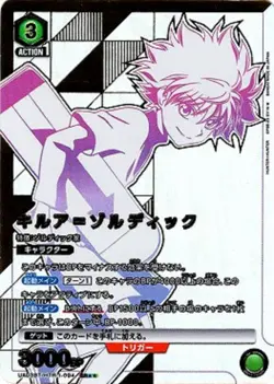 Union Arena Card Killua Zoldyck SR Parallel Rare HUNTER × HUNTER Japanese DHL - Image 1