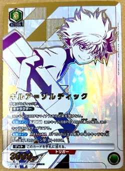Union Arena Card Killua Zoldyck SR Parallel Rare HUNTER × HUNTER Japanese DHL - Image 2