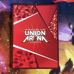 UNION ARENA HUNTER×HUNTER UA03BT/HTR-1-074 SR ☆☆ Kurapika - Image 2