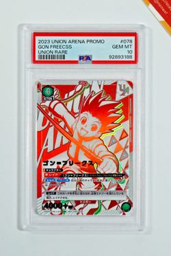 Hunter x Hunter PSA 10 Gon Freecss #078 Promo Union Arena 2023 Japanese - Image 1