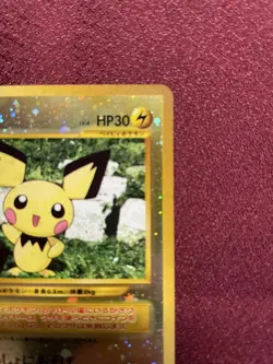 Pokemon Cards Old Back Pichu Promo Swirl Holo Bonus included - Image 4