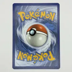 Psyduck 40/236 Cosmic Eclipse Pokemon TCG NM Near Mint - Image 2