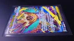 Pokemon TCG Ascended Heroes Mega Hawlucha ex SIR 283/217 - Image 3