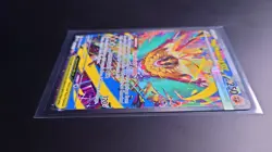 Pokemon TCG Ascended Heroes Mega Hawlucha ex SIR 283/217 - Image 4