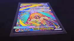 Pokemon TCG Ascended Heroes Mega Hawlucha ex SIR 283/217 - Image 5