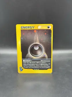 Darkness Energy Vs Holo Vs Series Japanese Pokemon - Image 1