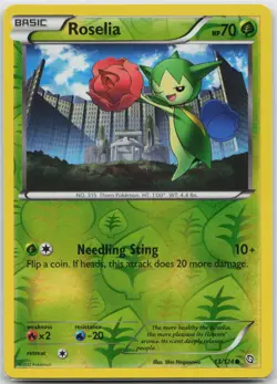 Roselia (13) Common Dragons Exalted 13/124 Pokemon TCG - Image 1