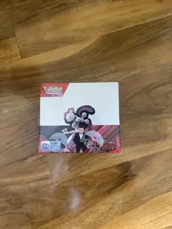 IN HAND READY TO SHIP Pokemon TCG Destined Rivals Booster Box Brand New Sealed - Image 1