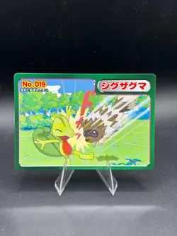 Zigzagoon vs Treecko No.019 Rare Topsun Advanced Generation Japanese Pokemon MP - Image 1