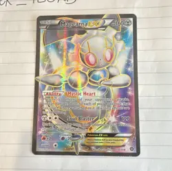 Pokemon TCG Magearna EX 110/114 XY Steam Siege Full Art Holo Ultra Rare EN - Image 1