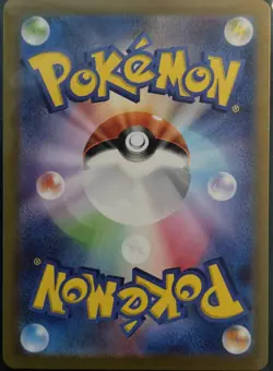 Aegislash 073/062 SV3a Raging Surf Pokemon Japanese Art Rare NM - Image 3
