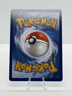 Pokemon TCG Probopass - Perfect Order - 096/088 - Illustration Rare - Image 2