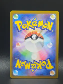 Ninetales ex Super Rare SV2a: Pokemon Card 151 188/165 NM - Image 2