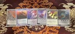 Chaotic Deckbuilders Toolkit 5+ Supers, 35+ Rares, 190 Cards *Read Description* - Image 5
