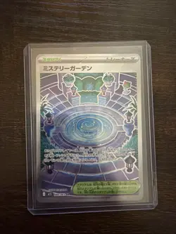 Pokemon Card Japanese Mystery Garden SR 086/063 M1S Mega Symphonia - NM - Image 1