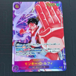 ONE PIECE Card Game EXTRA Anime 25th collection EB02 Monkey D Luffy japanese - Image 1