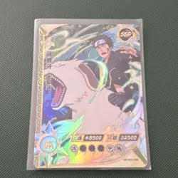 Naruto Kiba Inuzuka & Akamaru SSR Holo Chinese Card NR-SSR-046 48500/32500 - Image 1