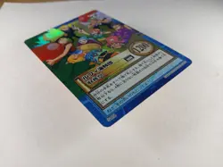 Luffy Pirates - S108 Holo Foil - One Piece Carddass Hyper Battle card 2001 Japan - Image 3