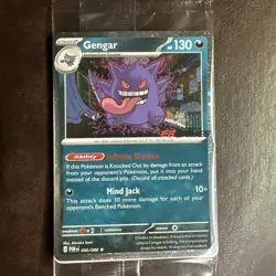 Gengar 050/088 EB Games Stamped Promo Pokemon TCG - New and Sealed with Swirl - Image 1