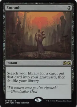Entomb FOIL R Ultimate Masters 94 MTG - Image 1