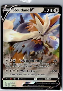 Stoutland V 117/163 SWSH05: Battle Styles - Pokemon Card - NM - Image 1