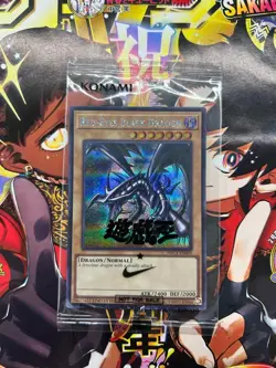 Yugioh Red-Eyes Black Dragon Promo NKC1-EN002 2025 Limited Edition with Magazine - Image 1