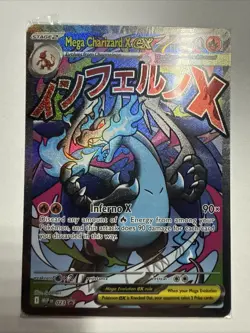 Pokemon TCG ME Mega Evolution Promo Charizard X EX 023 Full Art Holo Sealed - Image 1