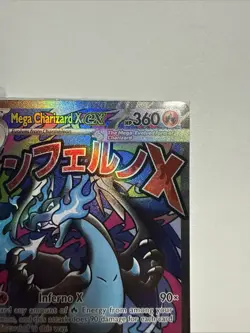 Pokemon TCG ME Mega Evolution Promo Charizard X EX 023 Full Art Holo Sealed - Image 2