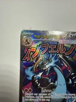 Pokemon TCG ME Mega Evolution Promo Charizard X EX 023 Full Art Holo Sealed - Image 3