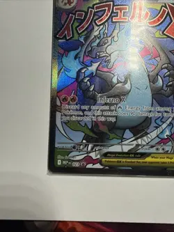 Pokemon TCG ME Mega Evolution Promo Charizard X EX 023 Full Art Holo Sealed - Image 4
