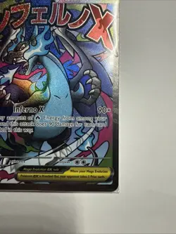 Pokemon TCG ME Mega Evolution Promo Charizard X EX 023 Full Art Holo Sealed - Image 5