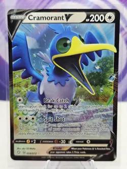 Cramorant V 054/072 Ultra Rare Holo Pokemon 2021 Shining Fates NM - Image 1