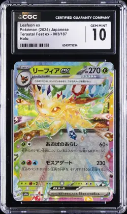 2024 POKEMON JAPANESE TERASTAL FEST EX HOLO #003/187 LEAFEON EX CGC 10 GEM MINT - Image 1