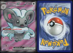 Cinccino ex 105/086 Ultra Rare Chaos Rising Holo Near Mint - Image 3