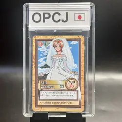 Nami 2001 C337 One Piece Carddass Hyper Battle Japanese Vintage Bandai Wedding - Image 1