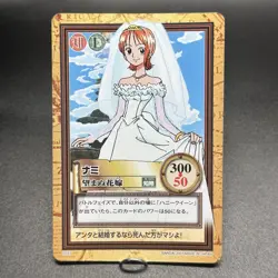 Nami 2001 C337 One Piece Carddass Hyper Battle Japanese Vintage Bandai Wedding - Image 2