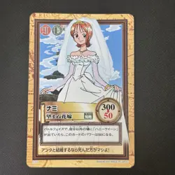 Nami 2001 C337 One Piece Carddass Hyper Battle Japanese Vintage Bandai Wedding - Image 3