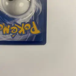 2022 Sylveon V SWSH202 SWSH: Sword & Shield Promo Cards Holo - Image 5